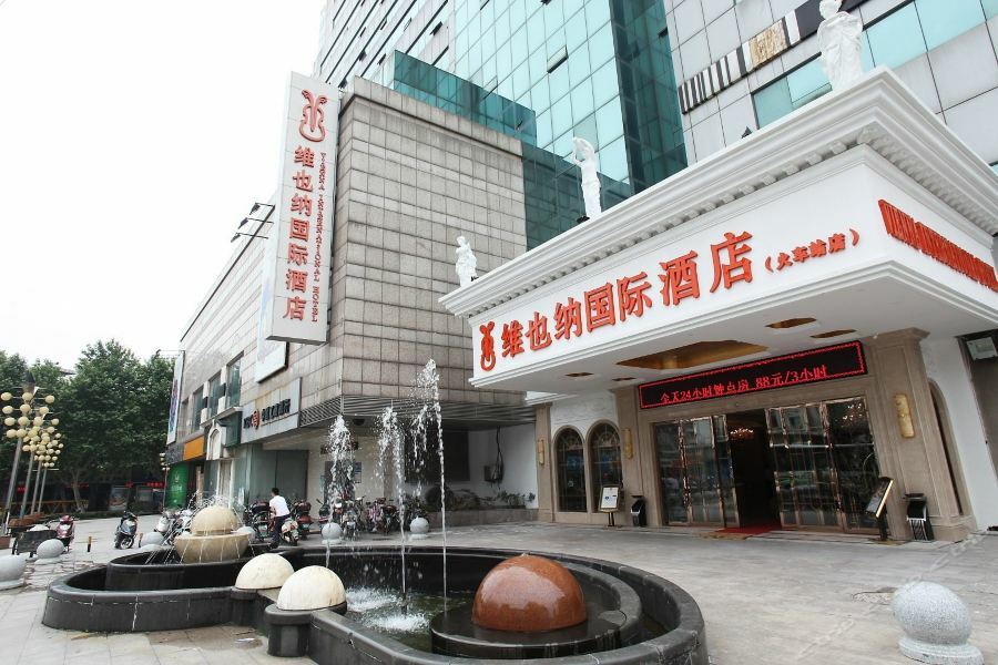 Vienna International Hotel Changzhou Railway Station Changzhou (Jiangsu) Exterior foto