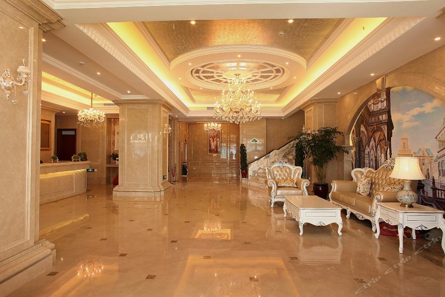Vienna International Hotel Changzhou Railway Station Changzhou (Jiangsu) Exterior foto